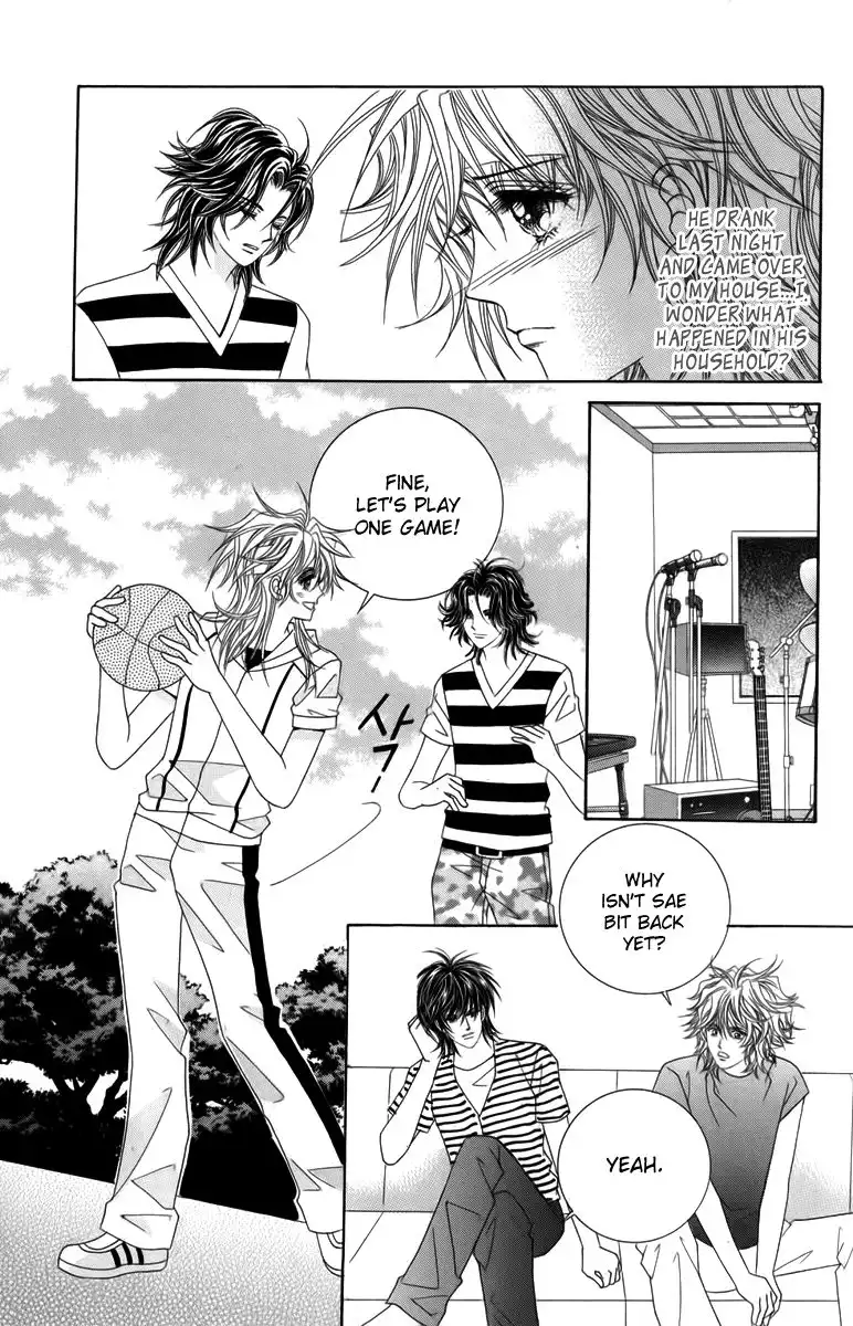 Nice Guy Syndrome Chapter 19 45